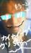 wizardryさん