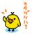 new-hdlさん