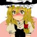 ★魔理沙★さん